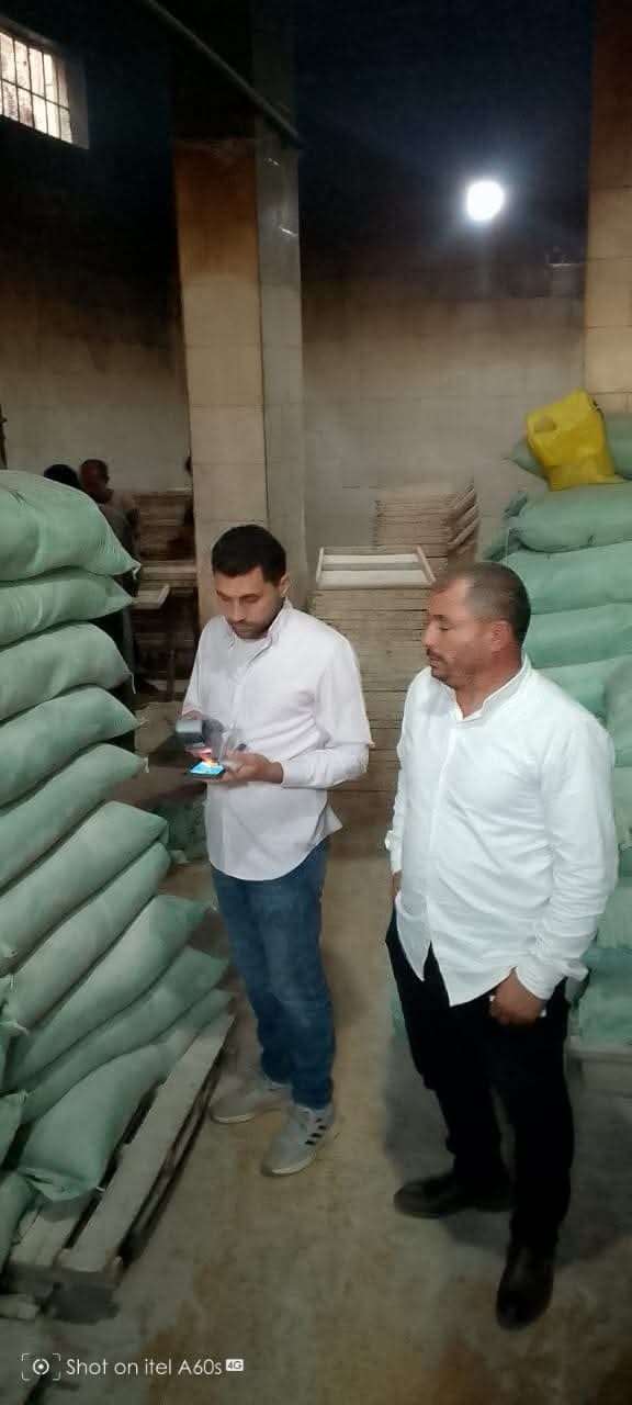 FB_IMG_1759320519351