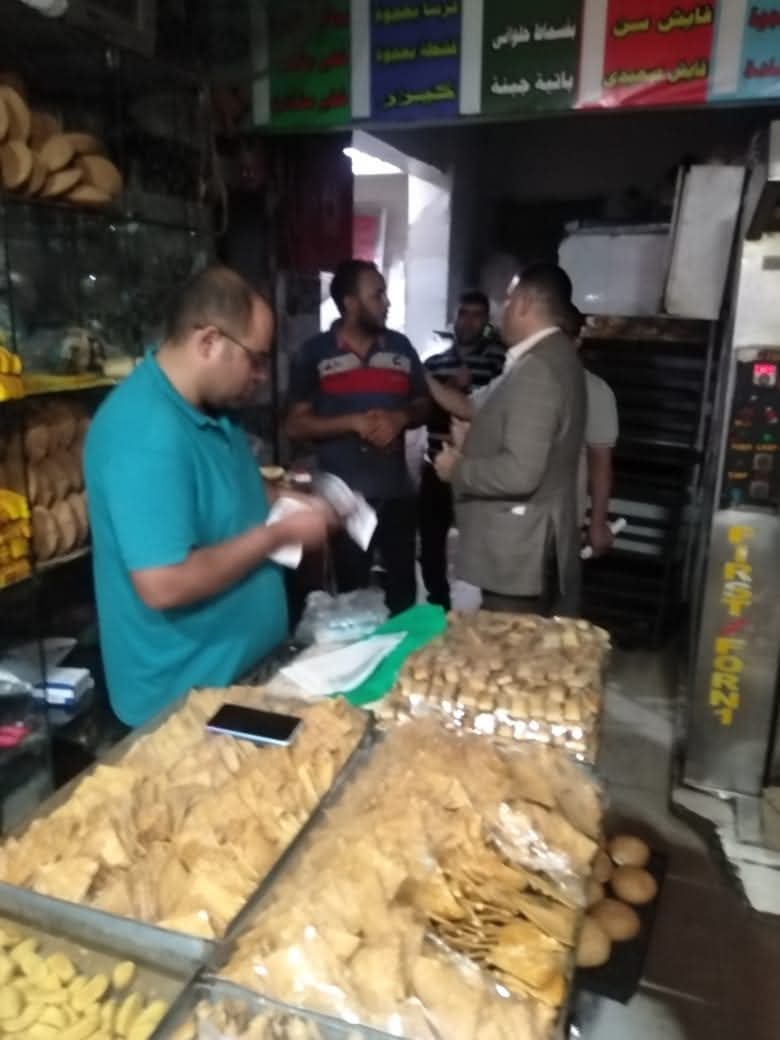 FB_IMG_1759320523961