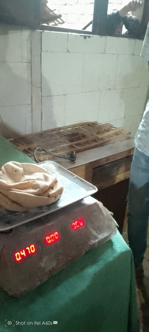 FB_IMG_1759320515010