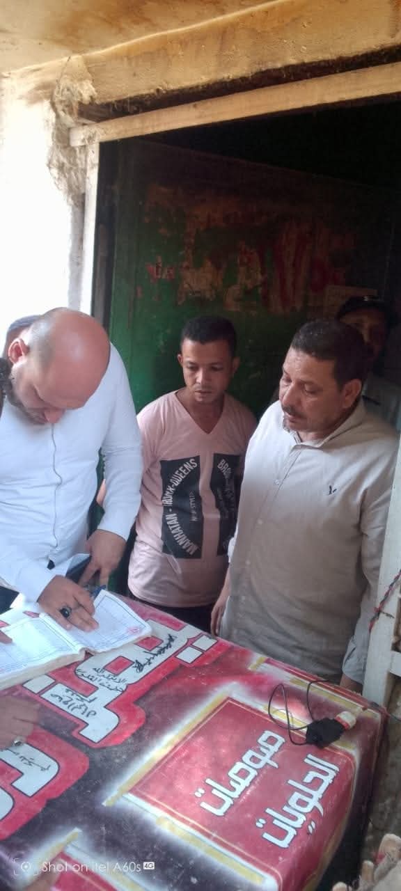 FB_IMG_1759320512790