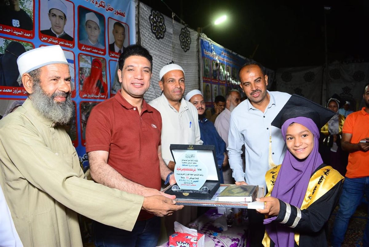 حفل تكريم حفظة القرآن الكريم بقرية شطورة في سوهاج