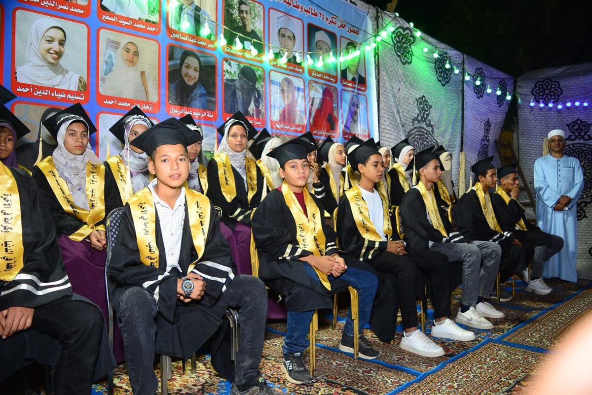 حفل تكريم حفظة القرآن الكريم بقرية شطورة في سوهاج