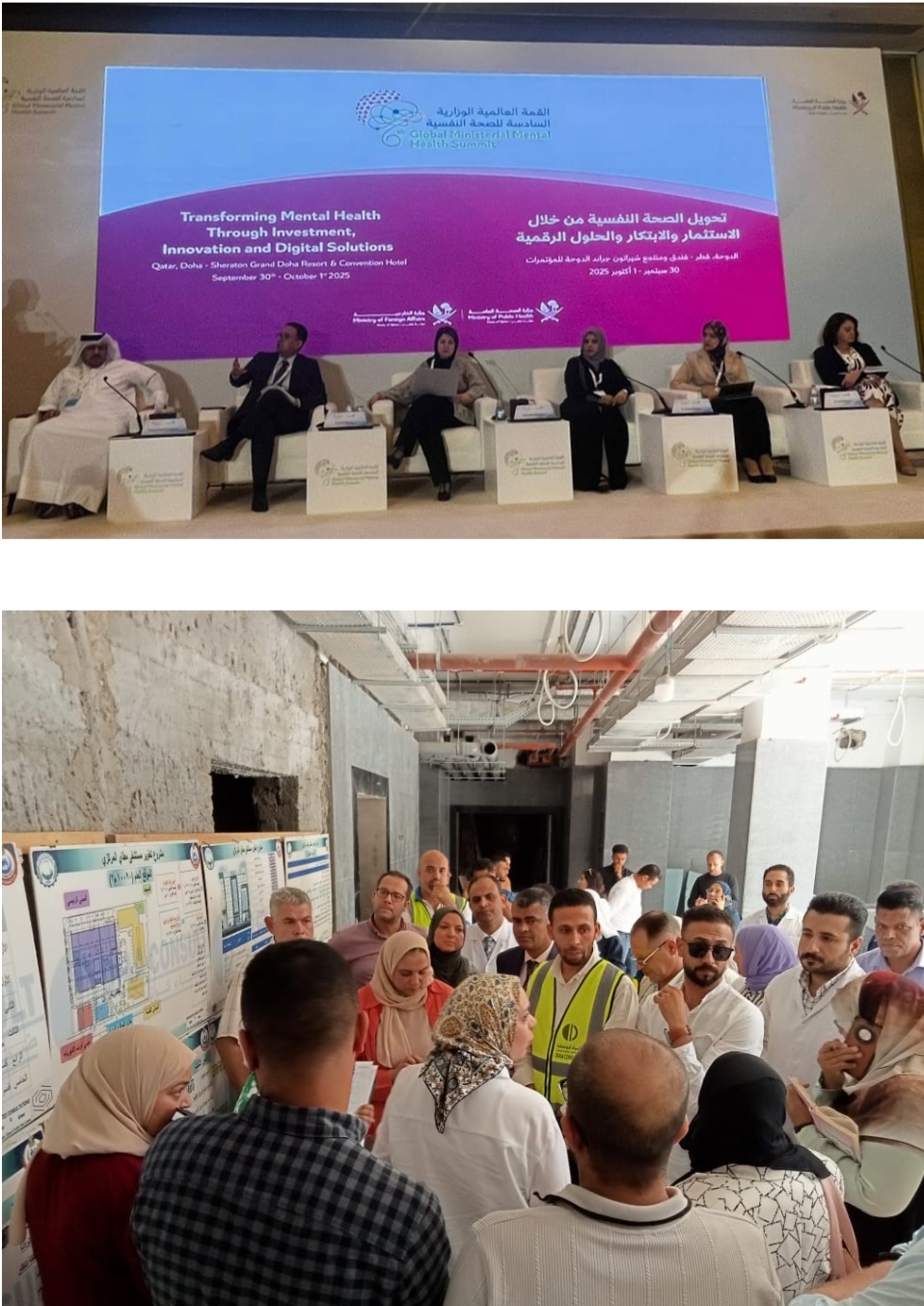 IMG_٢٠٢٥١٠٠٣_١٦٢٦٥٤