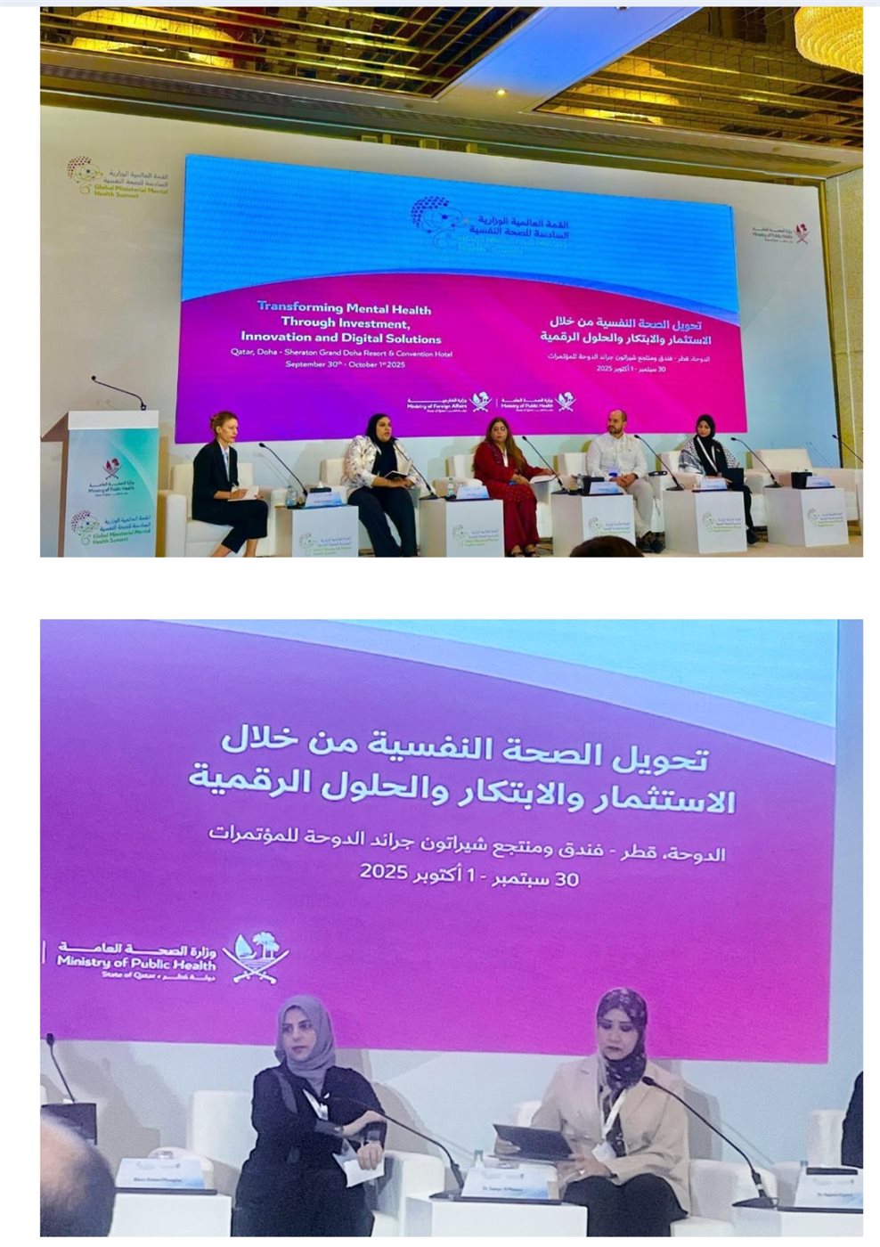 IMG_٢٠٢٥١٠٠٣_١٦٢٦٤٣