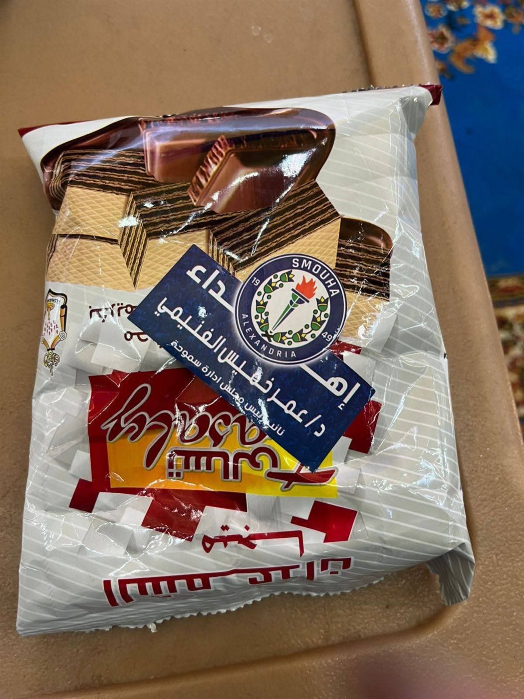 التصويت على لائحة نادي سموحة 