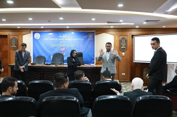مرصد الأزهر والشباب والرياضة يواصلان تنفيذ فعاليات 