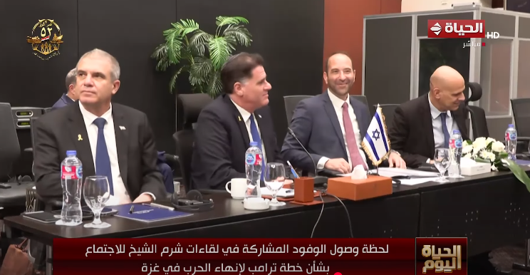 وفد إسرائيل