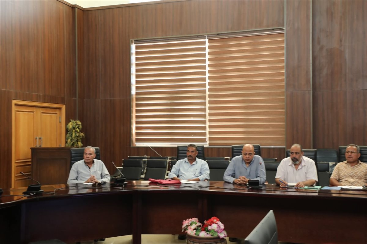 الاجتماع 