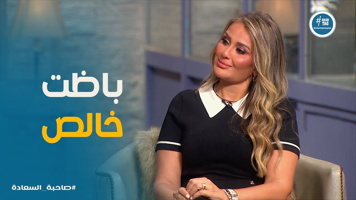 منى أبو السعود