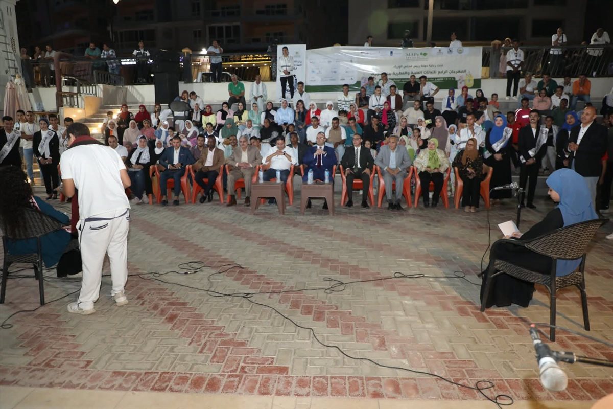 FB_IMG_1760470951211