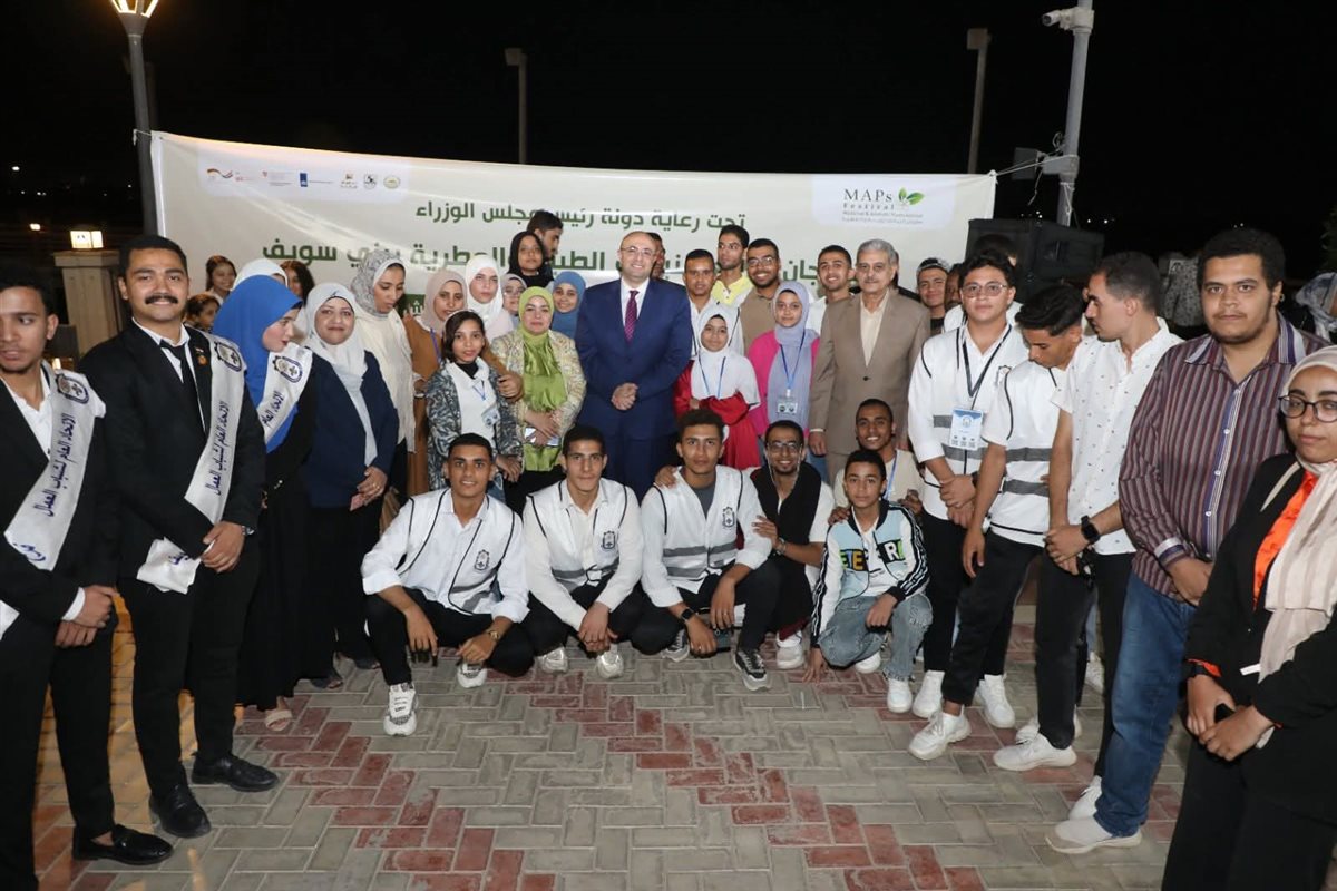 FB_IMG_1760470942172