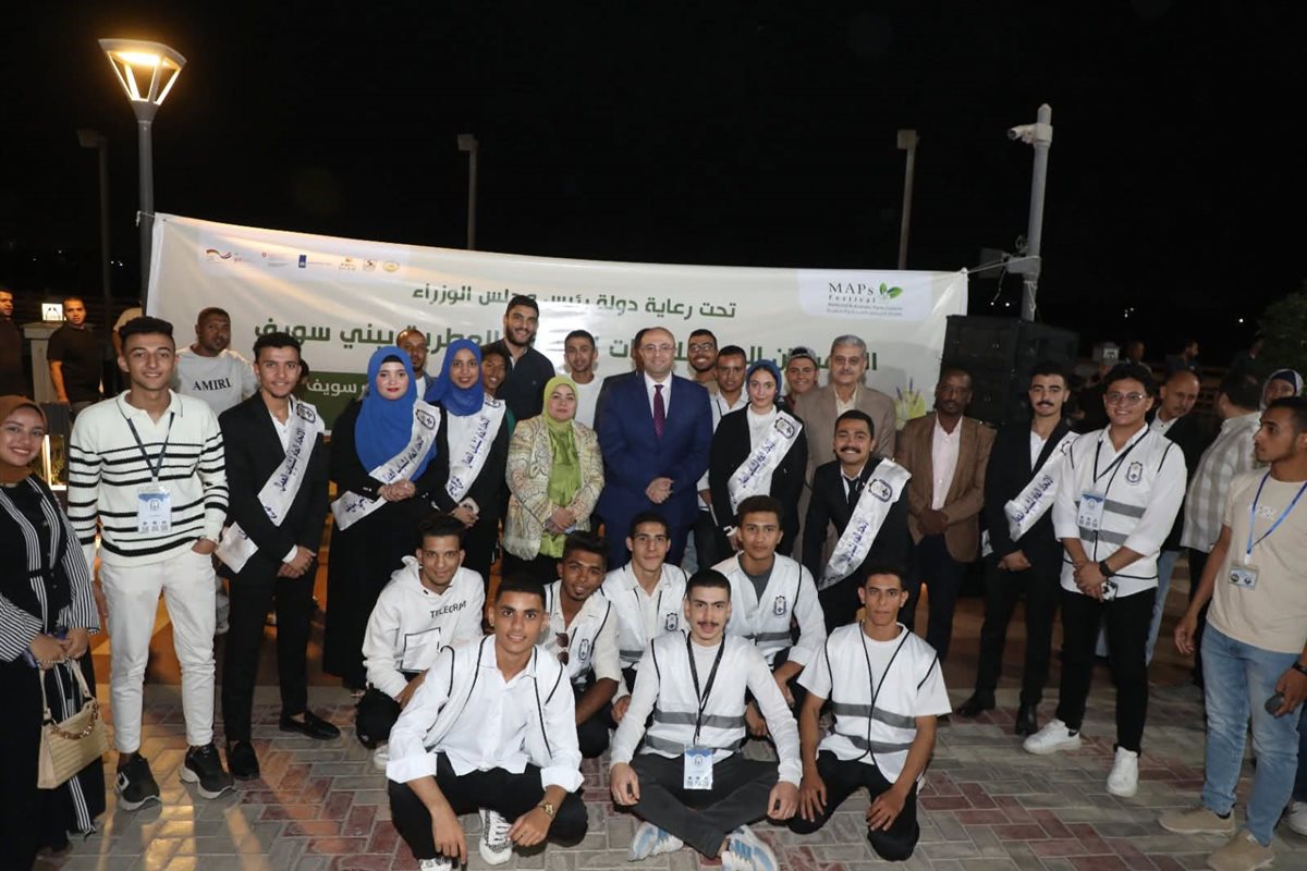 FB_IMG_1760470938384