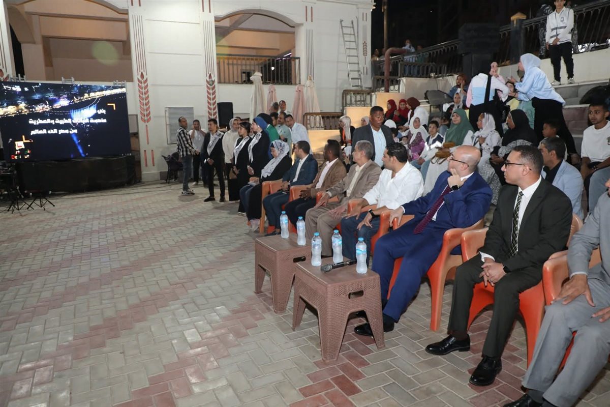 FB_IMG_1760470912524