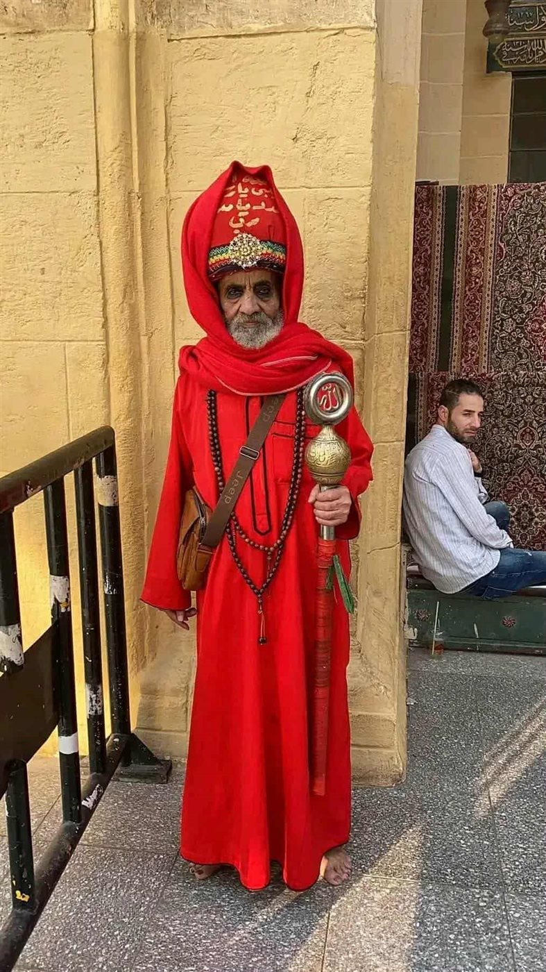 المسكين