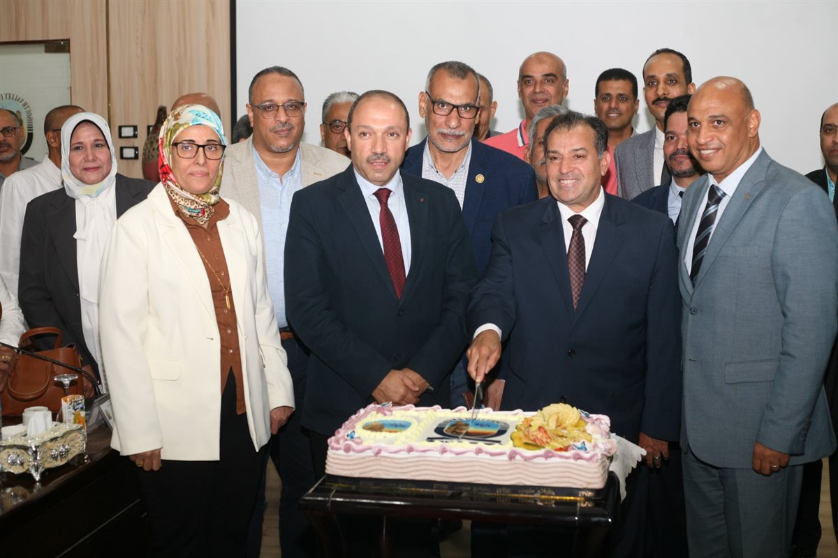 الحفل