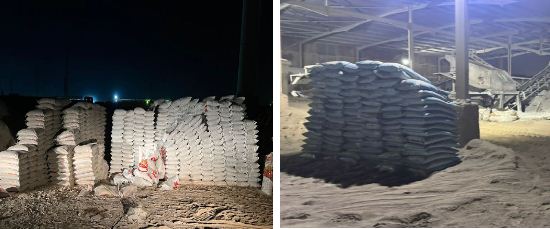 ضبط مصنع ينتج أسمدة زراعية مغشوشة