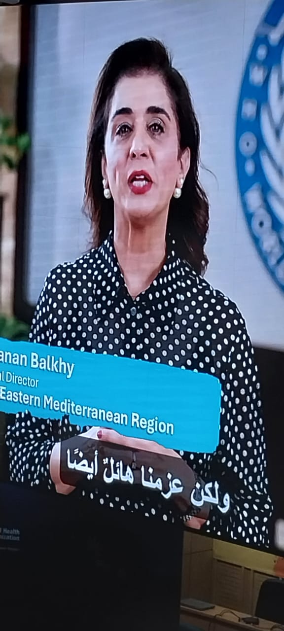 سليششش