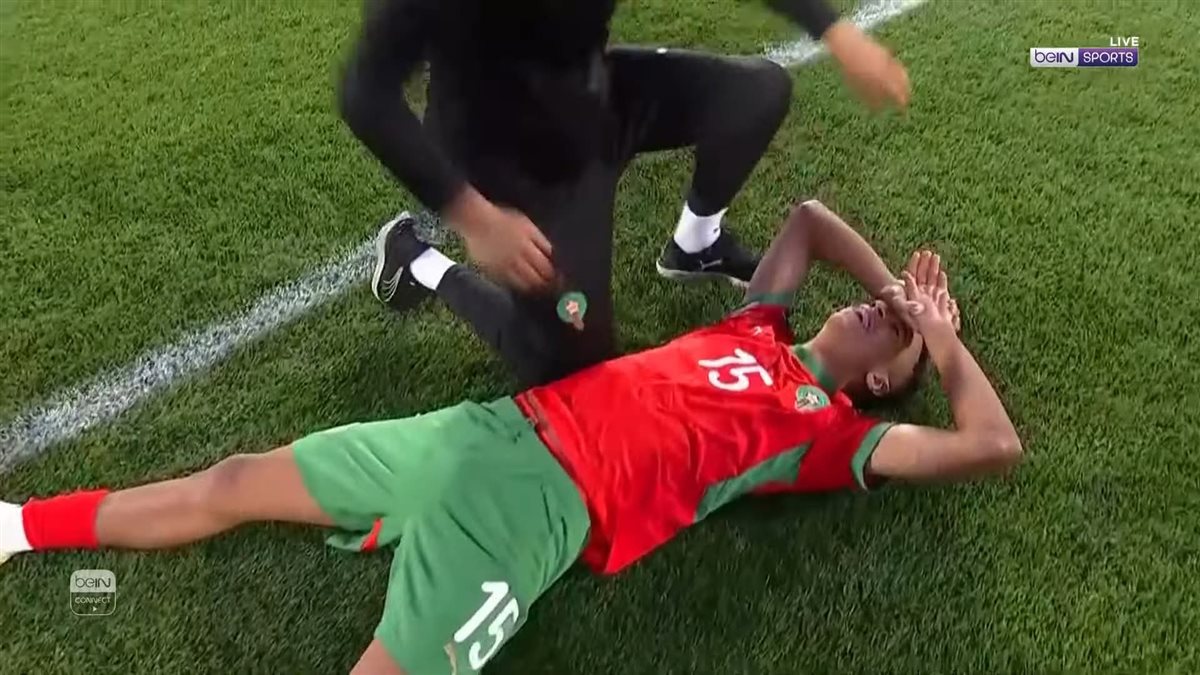 بيييس