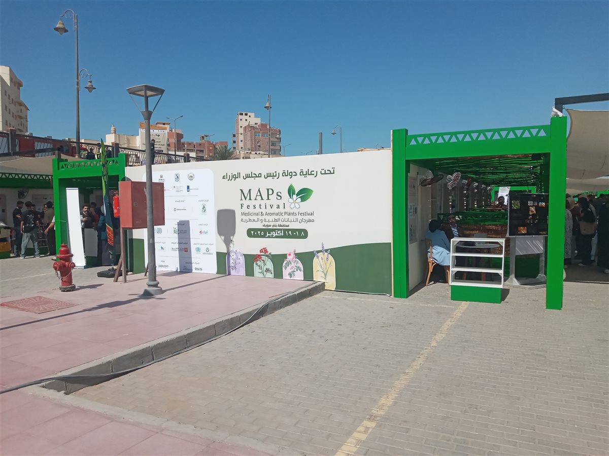 ٢٠٢٥١٠١٨_١٣٥٧٥٢