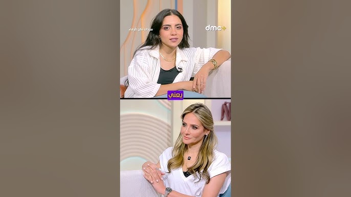 ريم السويسي وسالي شاهين