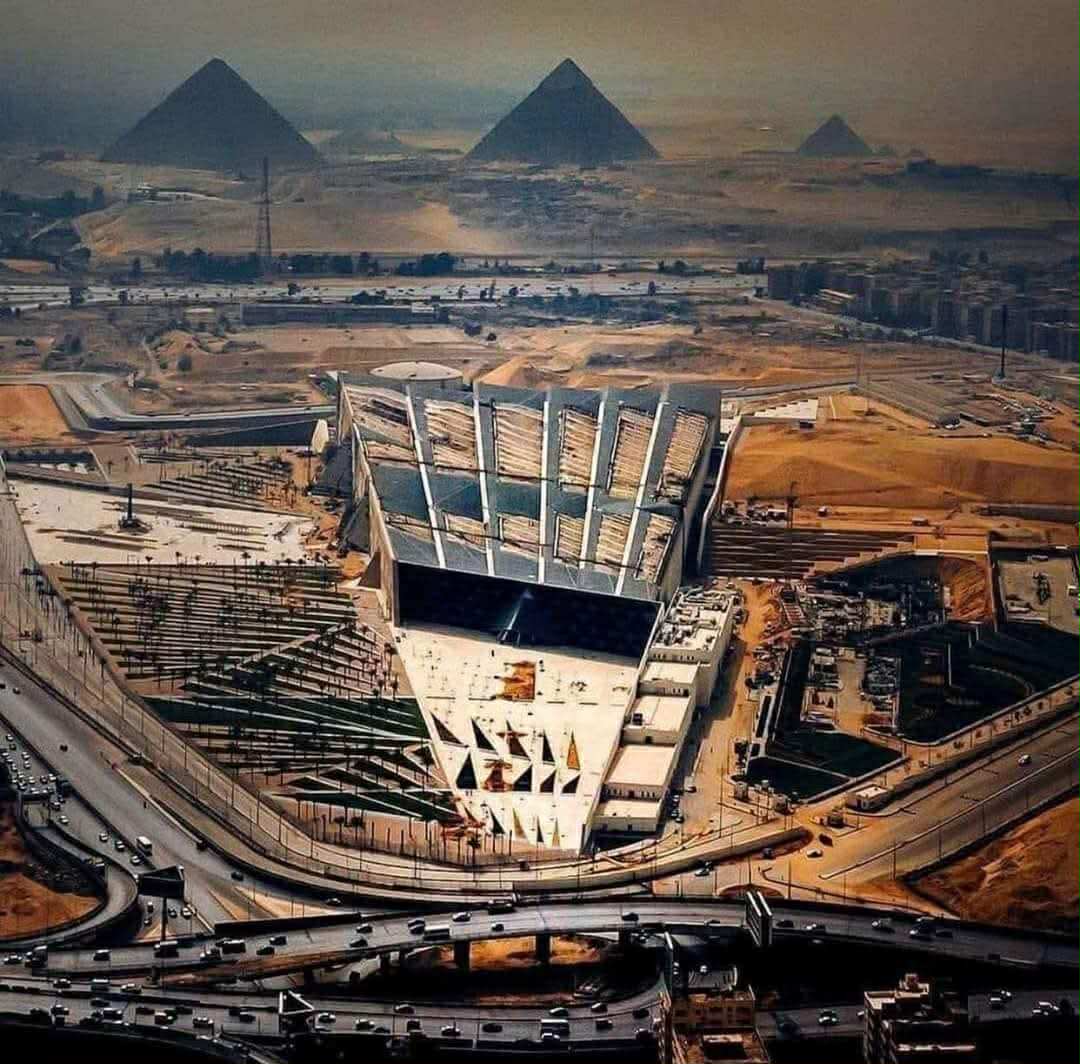 المتحف المصري الكبير