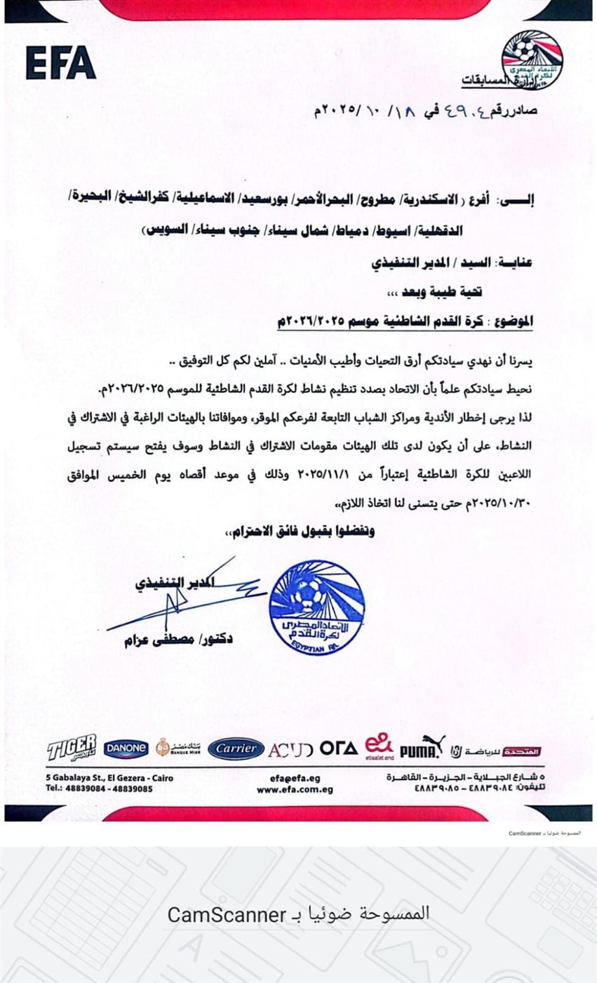 565E03B3-2DA8-4A73-967C-62A6252E726E