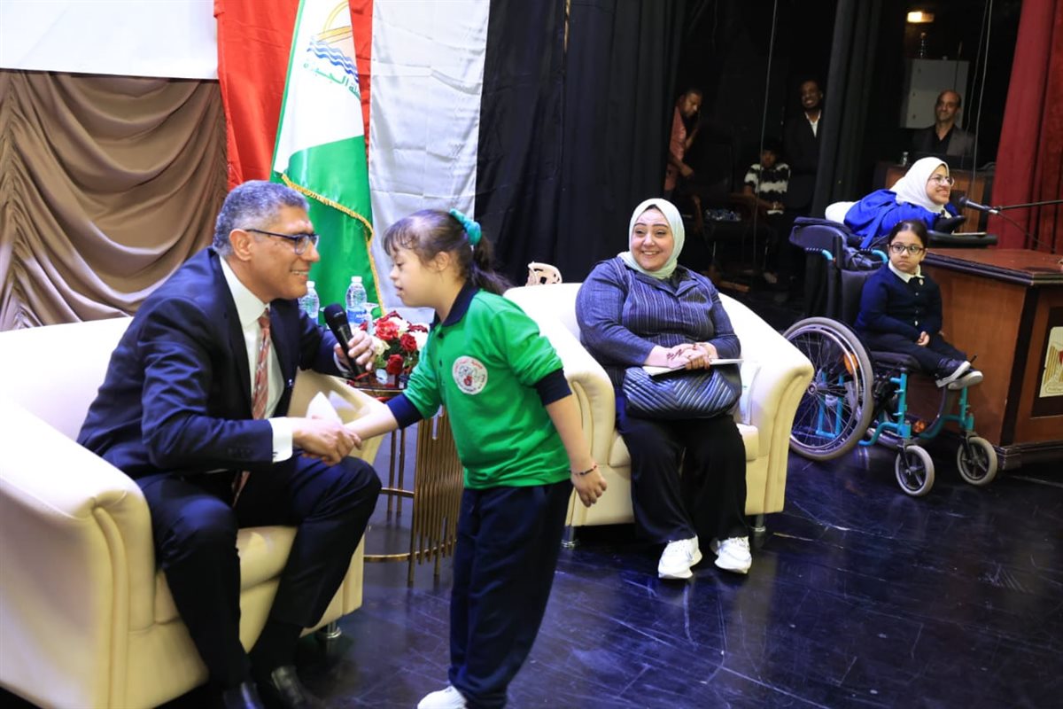 يبسيب