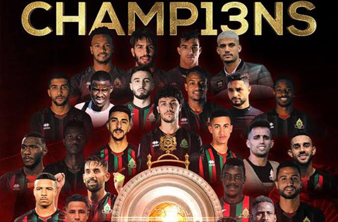 الجيش الملكي بطل 2022/2023 بعد غياب منذ ٢٠٠٨