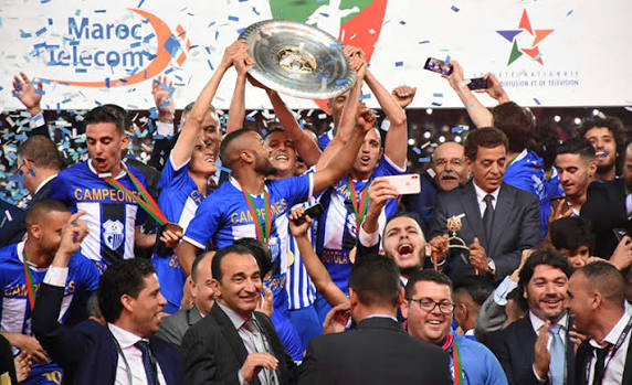 اتحاد طنجة 2017/2018