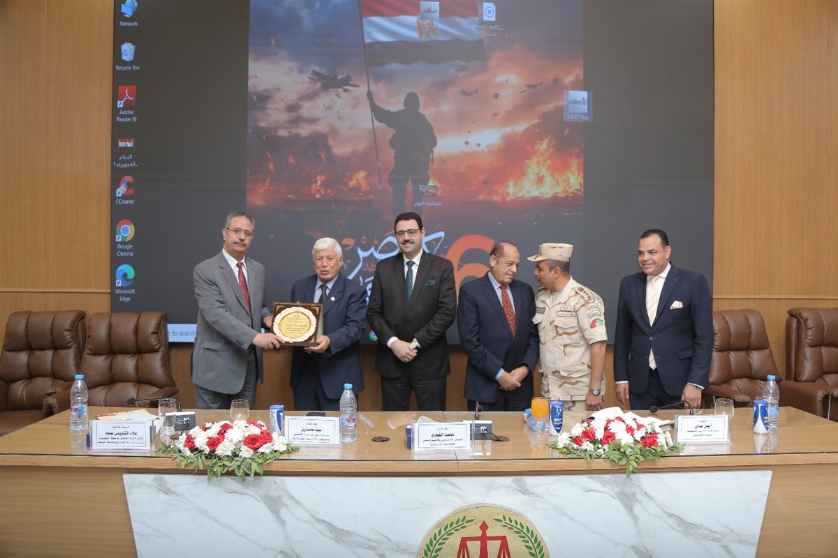 جانب من التكريم