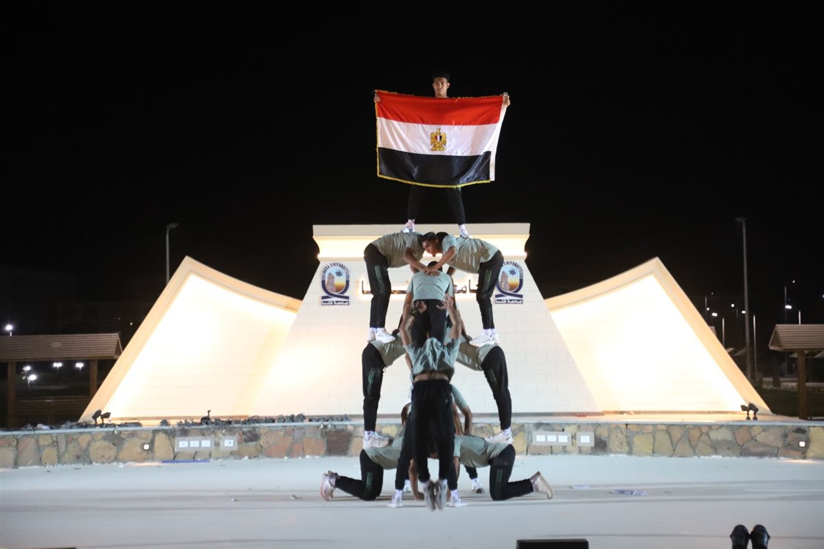 حفل الافتتاح
