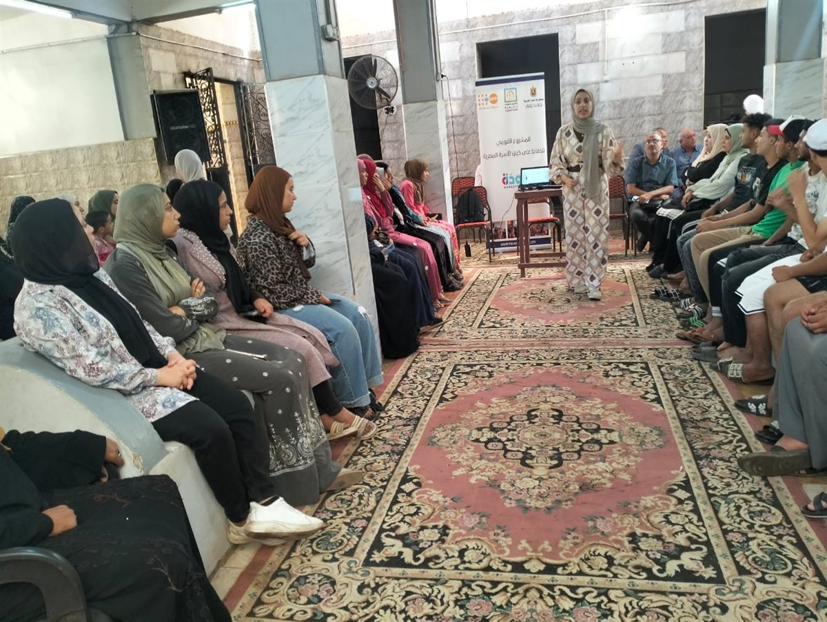 جانب من حضور الفعالية التوعوية