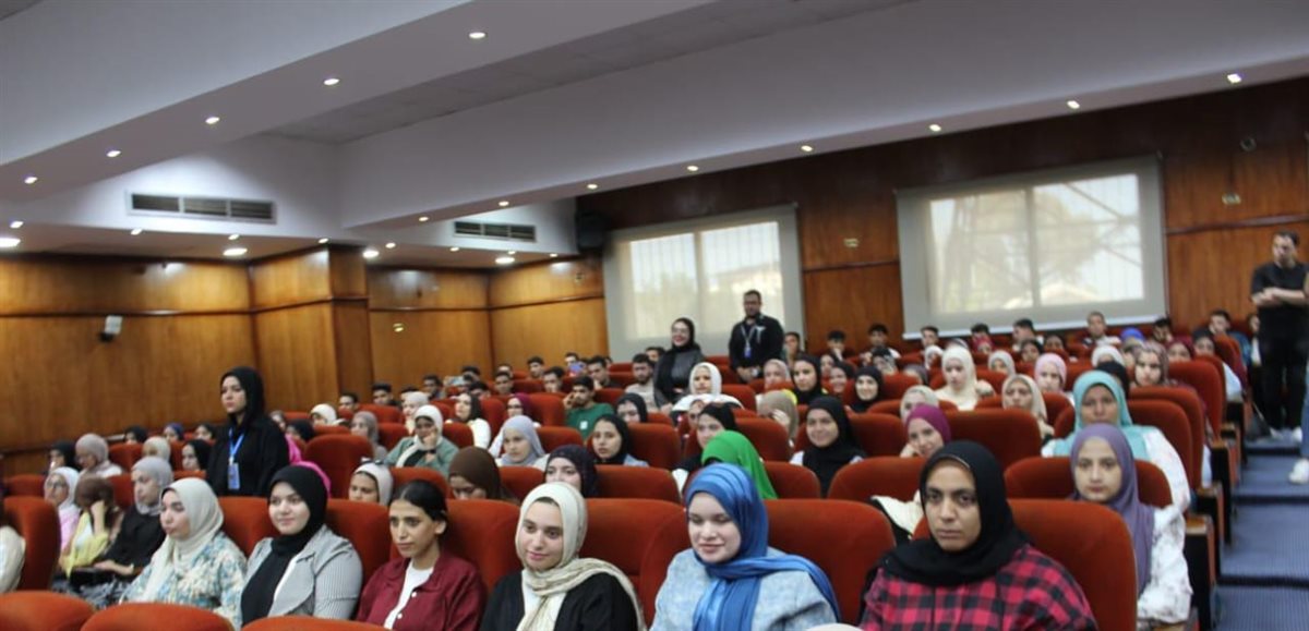 جانب من حضور ندوة الشمول المالي