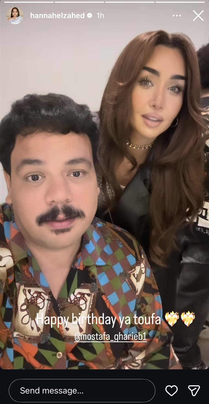 هنا الزاهد تحتفل بعيد ميلاد مصطفى غريب