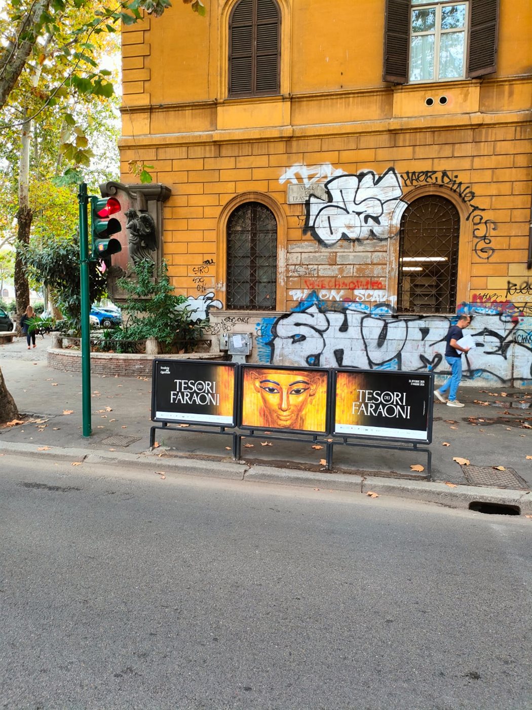 IMG-20251023-WA0033