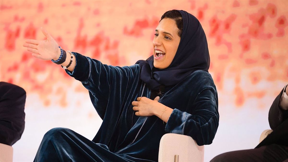 الأميرة هيفاء بنت تركي
