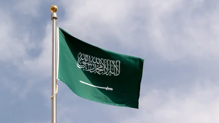 بيان الديوان الملكي السعودي عن وفاة الأميرة هيفاء بنت تركي
