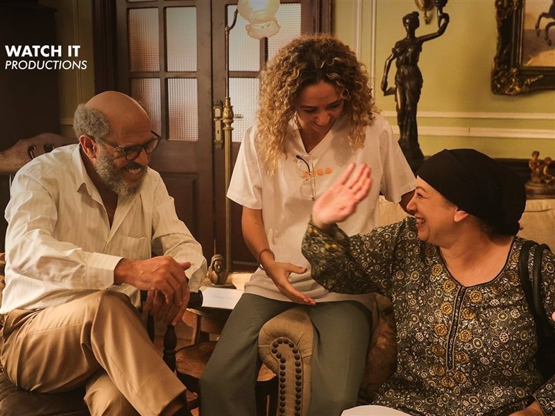 مسلسل ولد بنت شايب