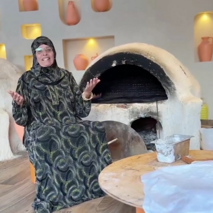 الحاجة نبيلة