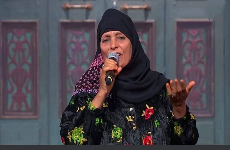الحاجة نبيلة