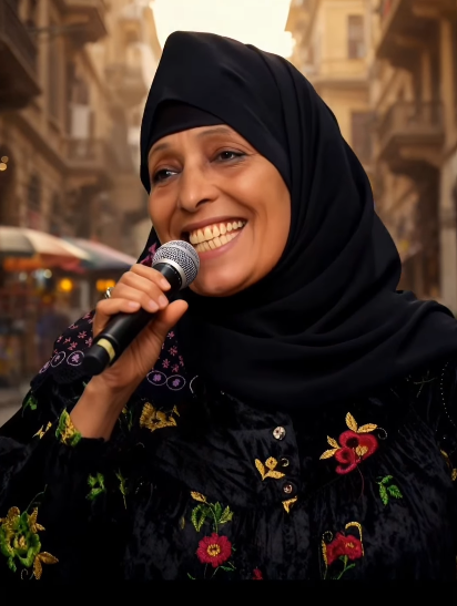 الحاجة نبيلة