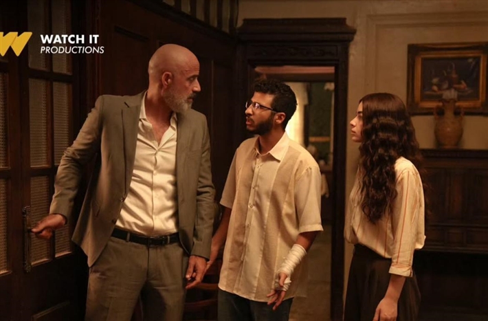 مسلسل ولد بنت شايب