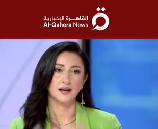 السوبرانو أميرة سليم