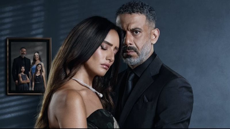 زينة ومحمد فراج من مسلسل ورد وشوكولاتة