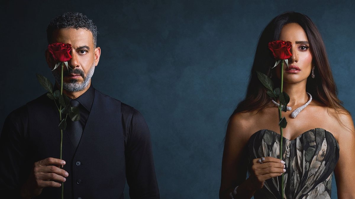 زينة ومحمد فراج من مسلسل ورد وشوكولاتة