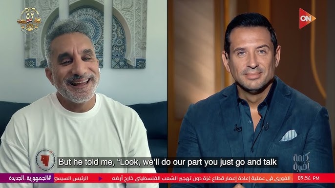 باسم يوسف وأحمد سالم من برنامج كلمة أخيرة