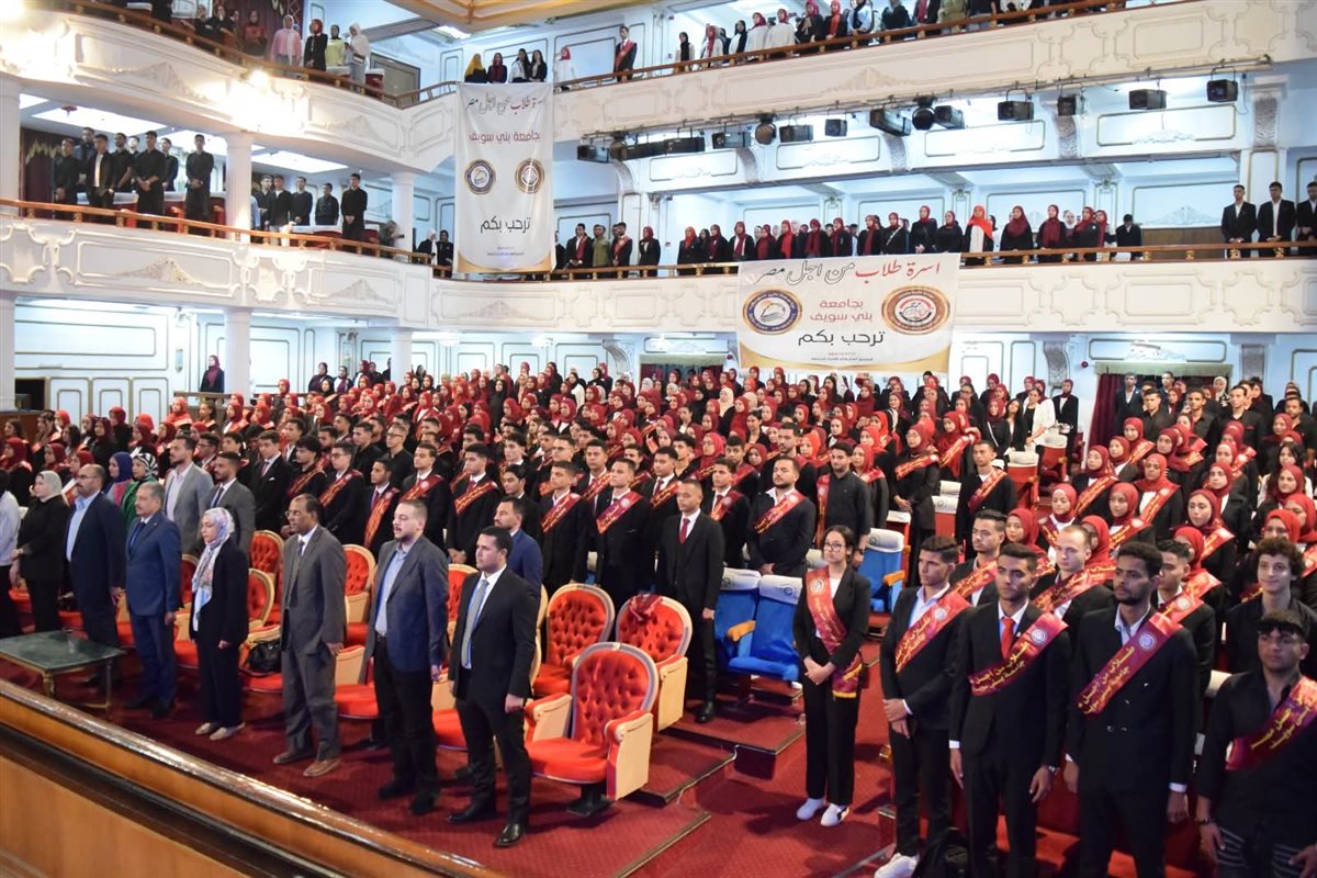 FB_IMG_1761645202473