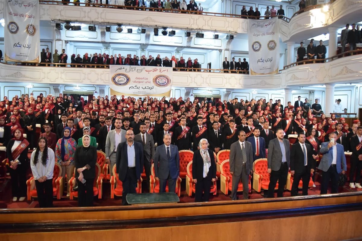 FB_IMG_1761645199030