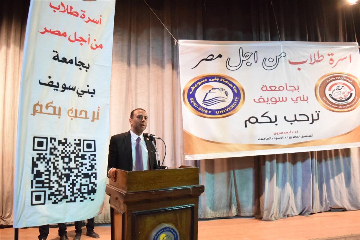 FB_IMG_1761645194249