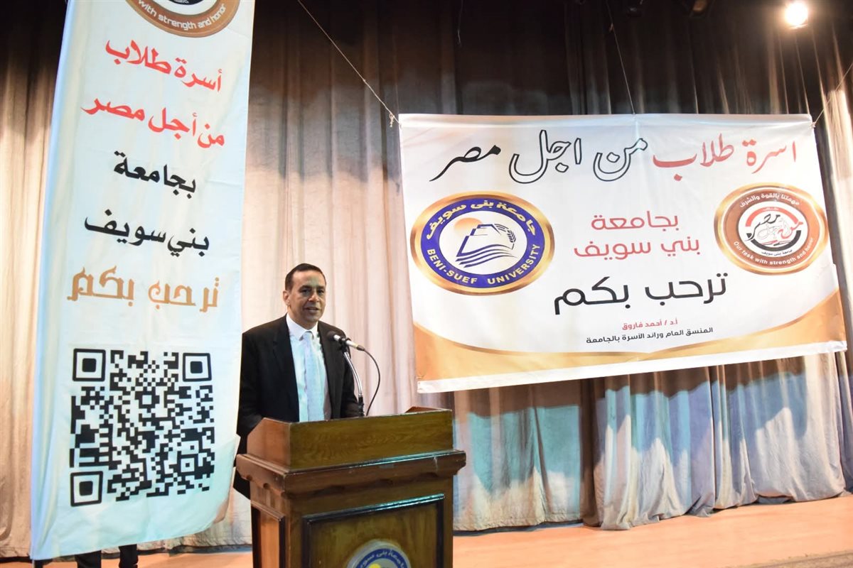 FB_IMG_1761645191919